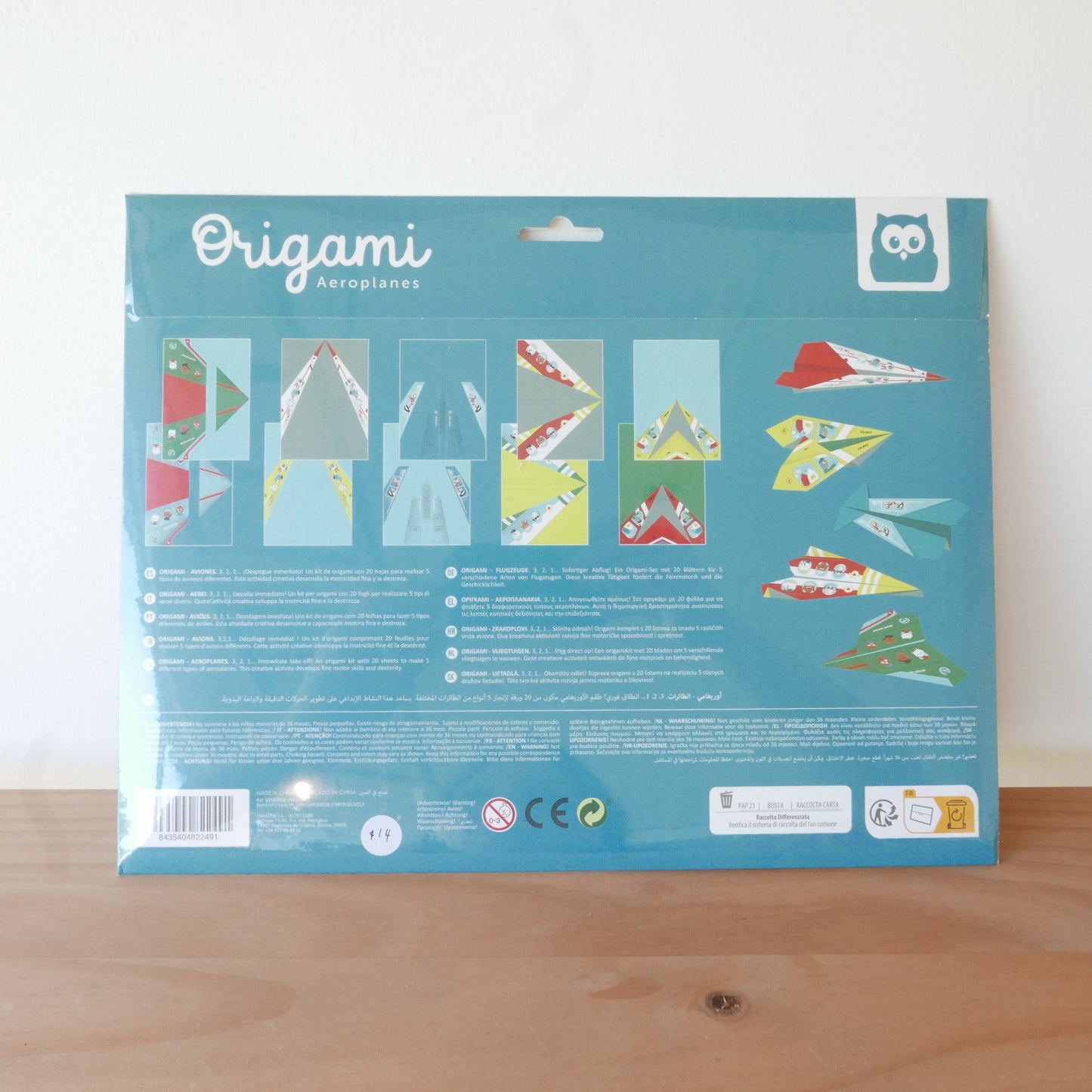 Origami Aeroplanes Paper Set