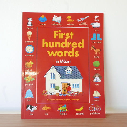 First Hundred Words In Maori